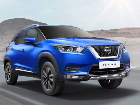 पावरफुल BS6 इंजन के साथ Nissan Kicks जल्द होगी लॉन्च, Kia और Hyundai से होगा मुकाबला पावरफुल BS6 इंजन के साथ Nissan Kicks जल्द होगी लॉन्च, Kia और Hyundai से होगा मुकाबला
