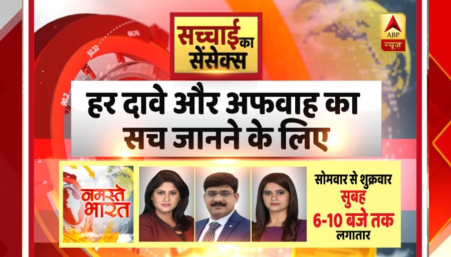 क्या अप्रैल के मध्य में लगने वाली है इमरजेंसी, तैनात होने वाली है आर्मी? जानें वायरल मैसेज की सच्चाई