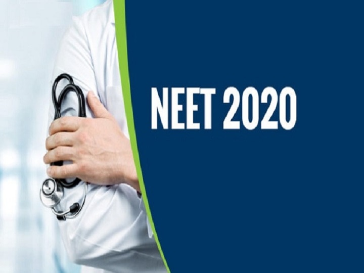 NEET 2020: students can change exam centre till 14 April NEET 2020: NTA का नोटिस- स्टूडेंट्स मनचाही जगह को बनाएं परीक्षा केंद्र, चुनने के लिए बचे केवल 3 दिन
