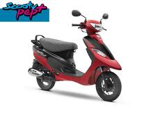 BS6 TVS Scooty Pep Plus भारत में हुई लॉन्च, जानें फीचर्स और कीमत