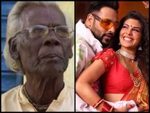 लोकगीत 'बोड़ोलोकेर बिटी लो' के लेखक रतन कहार बोले- चाहता हूं बादशाह मुझसे मिलें,मेरी मदद करें