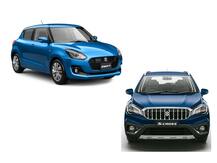 Maruti Suzuki लॉन्च करने जा रही है दो नई कारें, मिलेंगे दमदार इंजन