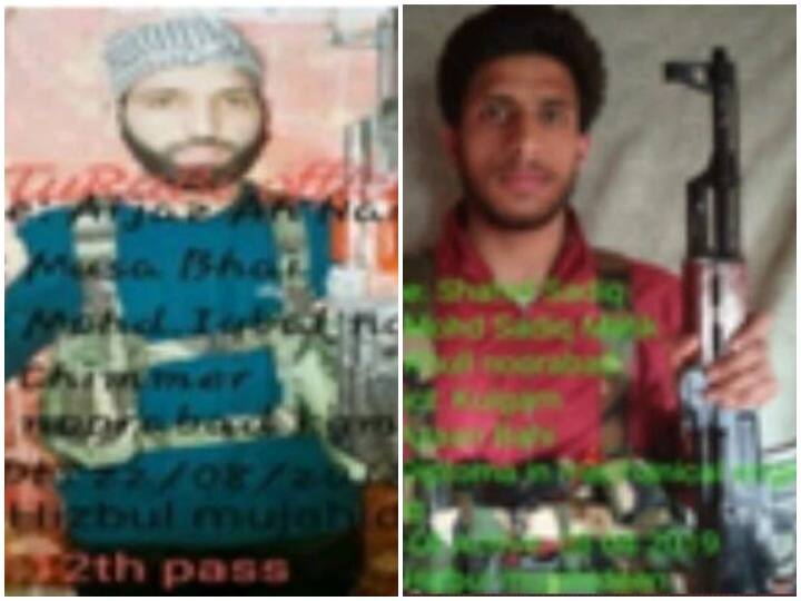 जम्मू-कश्मीर: कुलगाम मुठभेड़ में सुरक्षाबलों ने चारों आतंकी किए ढेर Major success for security forces 4 Hizbul Mujahideen MIlitants killed in Kulgam जम्मू-कश्मीर: कुलगाम मुठभेड़ में सुरक्षाबलों ने चारों आतंकी किए ढेर