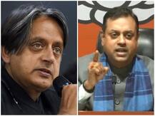 थरूर ने मोदी के दीया जलाने की अपील पर कसा तंज, संबित पात्रा बोले- पहले 'ट्यूबलाईट बंद करें'