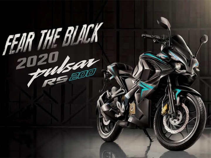 BS6 Bajaj Pulsar RS200 launched in india know price and