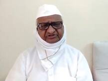 भारत बंद: किसानों के समर्थन में अनशन पर बैठे अन्ना हजारे, कहा- पूरे देश में चले आंदोलन