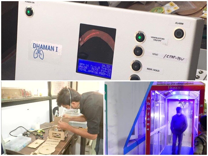 Sanitization machine made in Pune and Mandsaur to fight against coronavirus गुड न्यूज़: गुजरात में वेंटिलेटर का सफल ट्रायल, एमपी में 48 घंटे में बनाई सैनिटाइजेशन मशीन