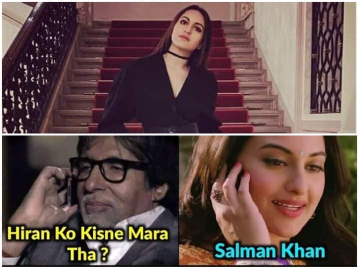 sonakshi sinha got trolled over question related ramayana see funny memes 'रामायण' को लेकर दूरदर्शन ने ट्विटर पर पूछा ये सवाल तो सोनाक्षी सिन्हा हुईं ट्रोल, पढ़ें मजेदार रिएक्शन