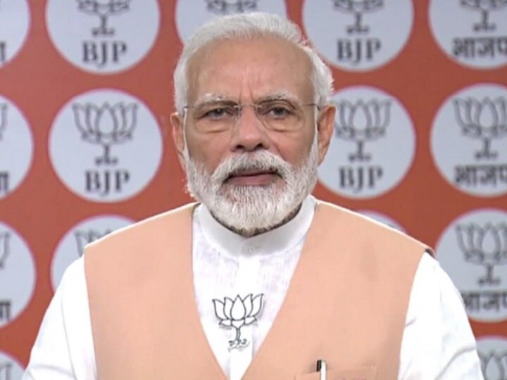 BJPs 40th Sthapna Diwas: PM Narendra modi addressed BJP workers on coronavirus BJP के स्थापना दिवस पर बोले मोदी- कोरोना से जीतनी है जंग, सेवा को बड़े अभियान में बदले कार्यकर्ता