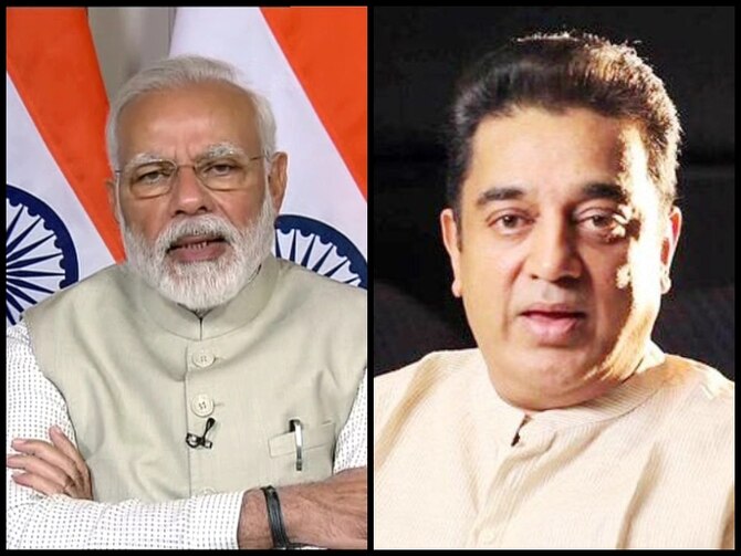 Coronavirus Lockdown: Kamal Haasan Writes A Open Letter To PM Narendra Modi | कमल हासन ने पीएम मोदी को लिखा ओपन लेटर, कहा- अनसुने नायकों, सबसे कमजोर लोगों से मुंह न मोड़ें