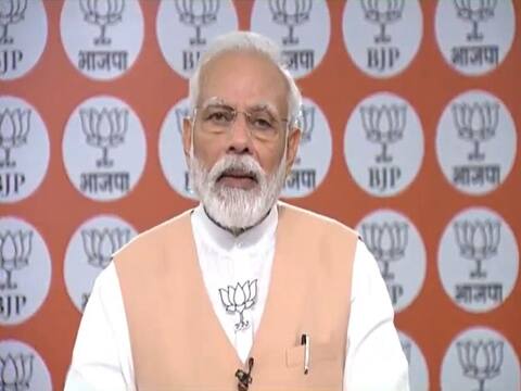 BJP के स्थापना दिवस पर बोले पीएम- यह लंबी लड़ाई है, ना थकना है-ना रुकना है, बस जीतना है BJP के स्थापना दिवस पर बोले पीएम- यह लंबी लड़ाई है, ना थकना है-ना रुकना है, बस जीतना है