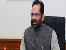कोरोना संकट के बीच सरकार का फैसला, ज्यादातर हज हाउस बनाए जाएंगे क्वॉरन्टीन सेंटर