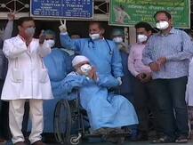दिल्लीः 82 साल के मरीज ने कोरोना को पटखनी देकर जीत ली जिंदगी की जंग, जल्द होगी अस्पताल से छुट्टी