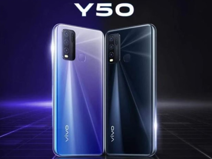 Vivo Y50 launched know price and specification rival Realme 6 Pro Vivo ने लॉन्च किया नया Y50 स्मार्टफोन, Realme 6 Pro से होगा मुकाबला