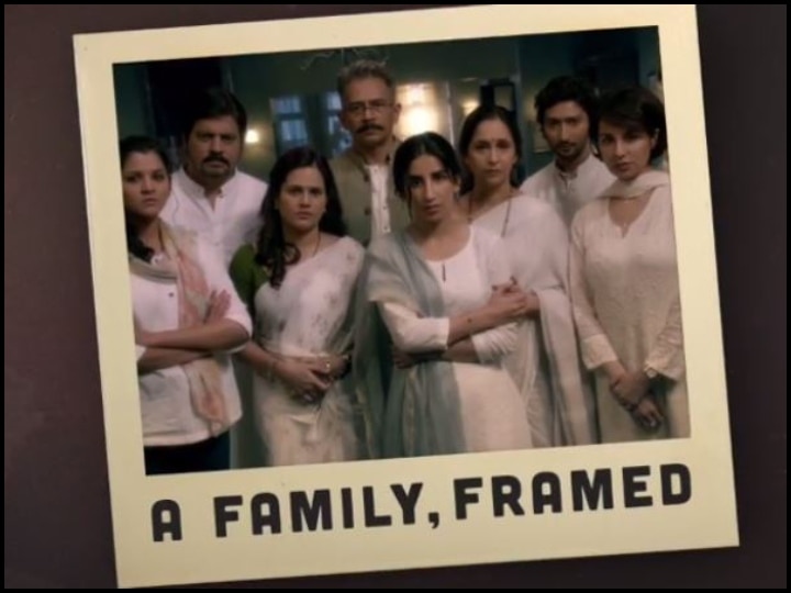 The Raikar Case Review: परिवार के उलझे रिश्तों में फंसी जबरदस्त सस्पेंस थ्रिलर है 'द रायकर केस