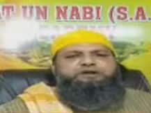 एबीपी न्यूज़ के एंकर्स-रिपोर्टर्स को धमकी देने वाले मौलाना अली कादरी ने मांगी माफी