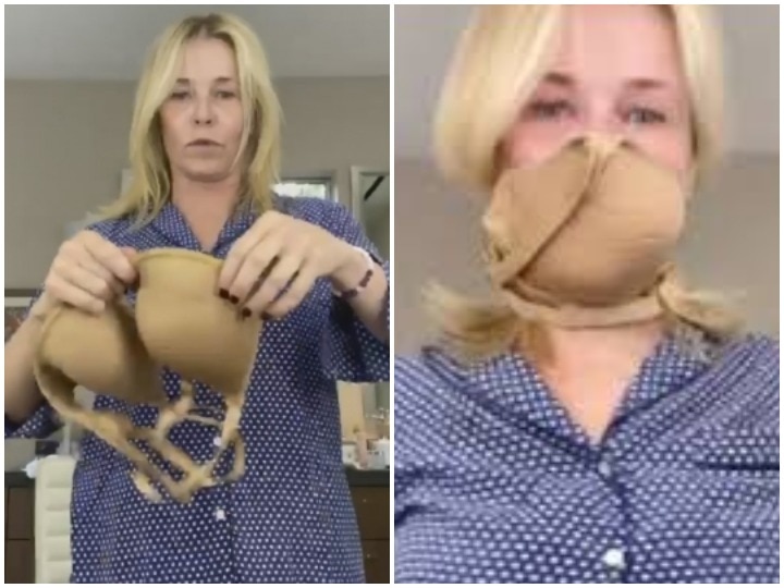 Chelsea Handler turns her bra into mask watch video due to shortage in supply Coronavirus के कारण हुई मास्क की किल्लत, इस स्टार ने घर पर ब्रा से बनाया अपना मास्क, Video