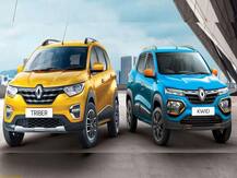 इन कारों पर मिल रही है 60000 रुपये तक की छूट, मिलेगा 22 किमी तक का माइलेज