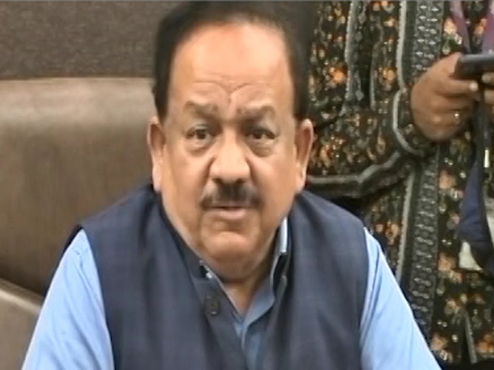 coronavirus Health Minister Harsh Vardhan said India has 3.8 percent infection per 10 lakh people जानिए- भारत में 10 लाख में कितने लोग कोरोना से संक्रमित हो रहे हैं, दुनिया के मुकाबले ज्यादा है या कम