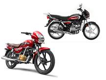 छोटे कस्बों और गांव के लिए बेस्ट हैं ये बाइक्स, कम कीमत में दमदार परफॉरमेंस का भरोसा