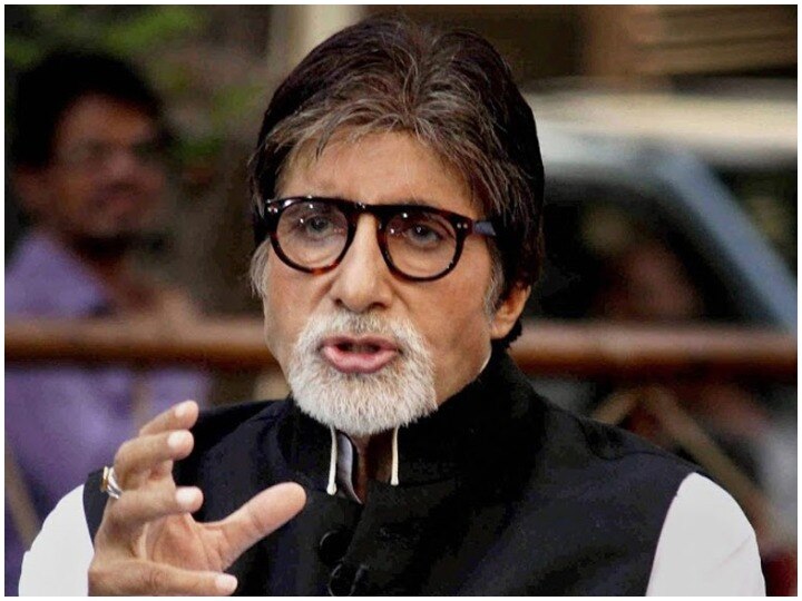 Amitabh Bachchan is worried about the light of the eyes, is afraid of being blinded आंखों की रोशनी को लेकर चिंतित हुए बिग बी, सता रहा है अंधे होने का डर