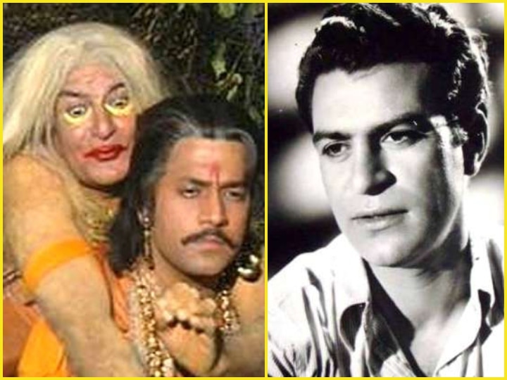 विक्रम और बेताल: 'विक्रम' के कंधे पर लटकने वाला कौन था वो 'बेताल', जानें पूरी जानकारी Vikram aur Betal: 'Betal', who was hanging on Vikram's shoulder, know full information विक्रम और बेताल: 'विक्रम' के कंधे पर लटकने वाला कौन था वो 'बेताल', जानें पूरी जानकारी