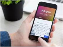 अब और मजेदार होगी आपकी Insta स्टोरी, यूजर्स को जल्द मिलेंगे नए फॉन्ट