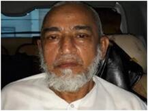 बांग्लादेश में शेख मुजीबुर्रहमान हत्या के मामले में सेना के पूर्व अधिकारी को दी गई फांसी