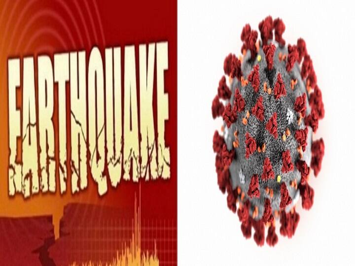 दिल्ली-एनसीआर में भूकंप के झटके, देश में कोरोना वायरस से संक्रमित मरीजों की संख्या 8447 हुई, पढ़ें दिनभर की पांच बड़ी खबरें Earthquake tremors in Delhi-NCR, Corona virus-infected patients number 8447 in the country, read five big news of the day दिल्ली-एनसीआर में भूकंप के झटके, देश में कोरोना वायरस से संक्रमित मरीजों की संख्या 8447 हुई, पढ़ें दिनभर की पांच बड़ी खबरें