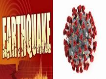 दिल्ली-एनसीआर में भूकंप के झटके, देश में कोरोना वायरस से संक्रमित मरीजों की संख्या 8447 हुई, पढ़ें दिनभर की पांच बड़ी खबरें