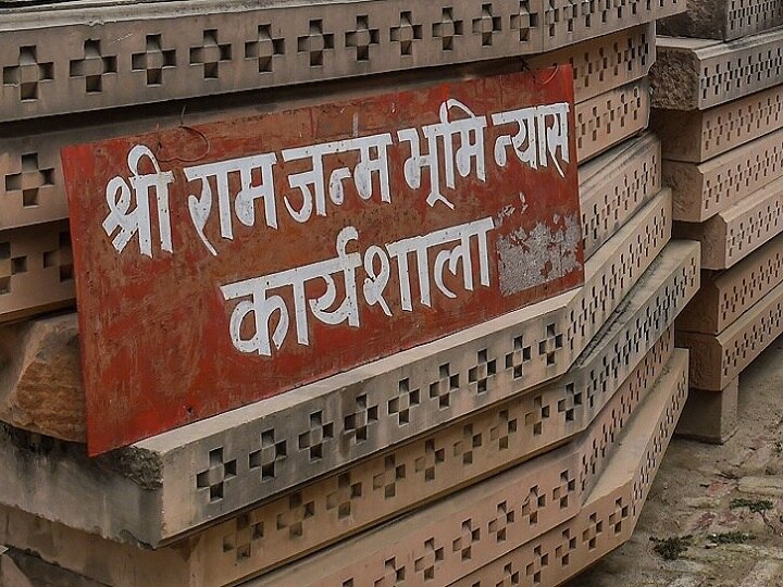 सच्चाई का सेंसेक्स: राममंदिर के नाम पर बने Twitter हैंडल और बैंक एकाउंट का सच क्या है? sachchai ka sensex: What is the truth of Twitter handle and bank account of Ram Mandir trust? सच्चाई का सेंसेक्स: राममंदिर के नाम पर बने Twitter हैंडल और बैंक एकाउंट का सच क्या है?