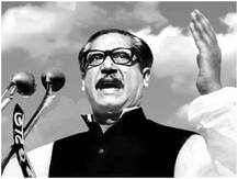 कौन थे बांग्लादेश की आजादी के नायक मुजीबुर रहमान ? कैसे उनकी हत्या के दोषी को इतने सालों बाद मिली फांसी