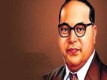 Ambedkar Jayanti 2020: जानें डॉ बी आर अंबेडकर के जीवन से जुड़ी बातें, जानें मुंबई से कोलंबिया विश्वविद्यालय तक सफर
