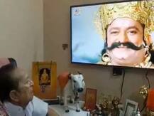 टीवी पर 'रामायण' में 'सीता-हरण' देख इमोशनल हुए 'रावण' अरविंद त्र‍िवेदी, देखें वीडियो