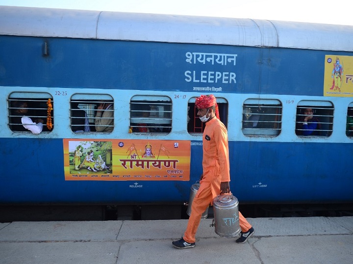 कोरोना वायरसः मुंबई से जयपुर पहुंची महिला की स्टेशन पर मौत, 90 यात्रियों को आईसोलेशन में भेजा गया Coronavirus: Woman who arrived in Jaipur from Mumbai died at the station
