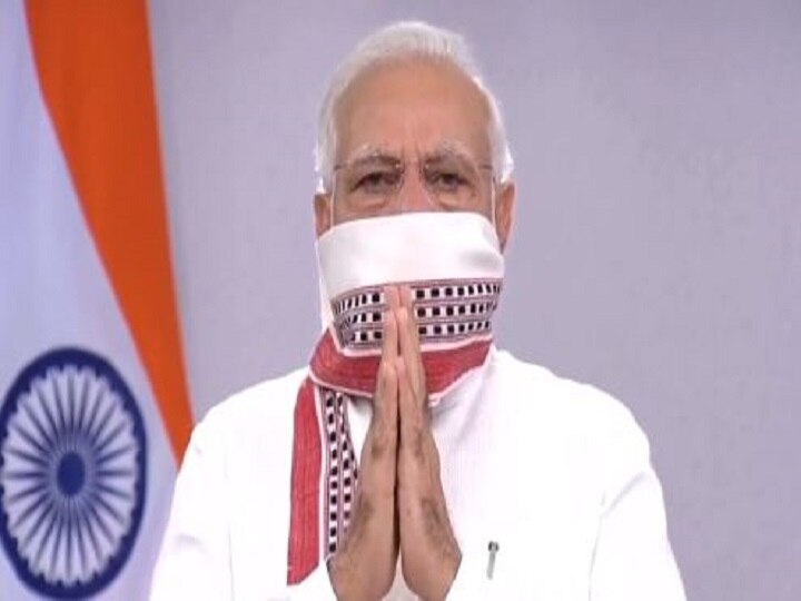 मुंह पर गमछा और हाथ जोड़े हुए पीएम मोदी ने बदली प्रोफाइल पिक, Lockdown में जागरूकता का दिया संदेश Lockdown: PM Narendra Modi covers face in new Twitter profile pic मुंह पर गमछा और हाथ जोड़े हुए पीएम मोदी ने बदली प्रोफाइल पिक, Lockdown में जागरूकता का दिया संदेश