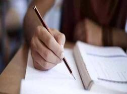 BPSC Judicial Service: बिहार 31वीं न्यायिक सेवा परीक्षा के आवेदन की अंतिम तिथि बढ़ी, जानें कब तक कर सकते है अप्लाई