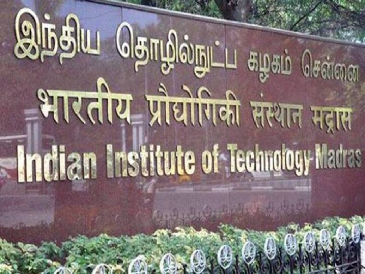 IIT Madras has launched a Special Lecture Series online IIT Madras: आईआईटी मद्रास ने छात्रों के लिए शुरू किया ऑनलाइन लेक्चर सीरीज