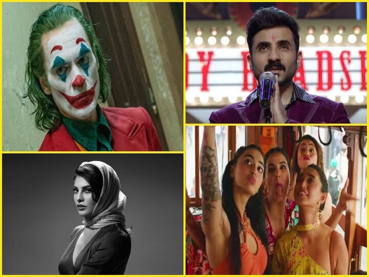  These movies and web series will be released on netflix and amazon prime Lockdown के दौरान Netflix और Amazon Prime पर रिलीज होंगी ये फिल्में और वेब सीरीज