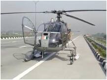 बागपत: कोविड-19 के सैंपल लेकर जा रहे चीता हेलिकॉप्टर की ईस्टर्न पेरिफेरल एक्सप्रेस-वे पर इमरजेंसी लैंडिंग