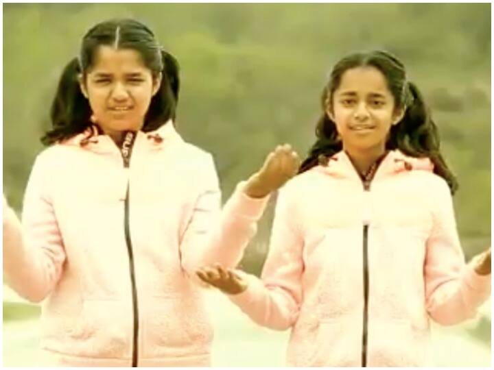 जम्मू: इन जुड़वां बहनों ने ऐसा क्या किया कि पीएम मोदी भी तारीफ किए बिना नहीं रह पाए Jammu Know why PM Modi praised these 15 year old twins ANN जम्मू: इन जुड़वां बहनों ने ऐसा क्या किया कि पीएम मोदी भी तारीफ किए बिना नहीं रह पाए