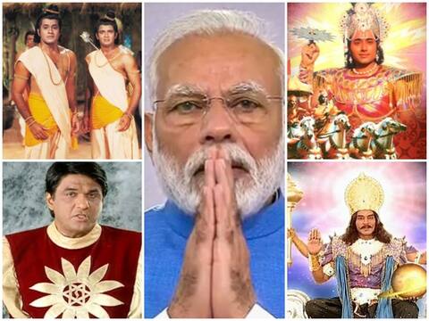 Lockdown TRP लिस्ट में रामायण और महाभारत में मारी बाजी, यहां देखिए पूरी लिस्ट Lockdown TRP लिस्ट में रामायण और महाभारत में मारी बाजी, यहां देखिए पूरी लिस्ट