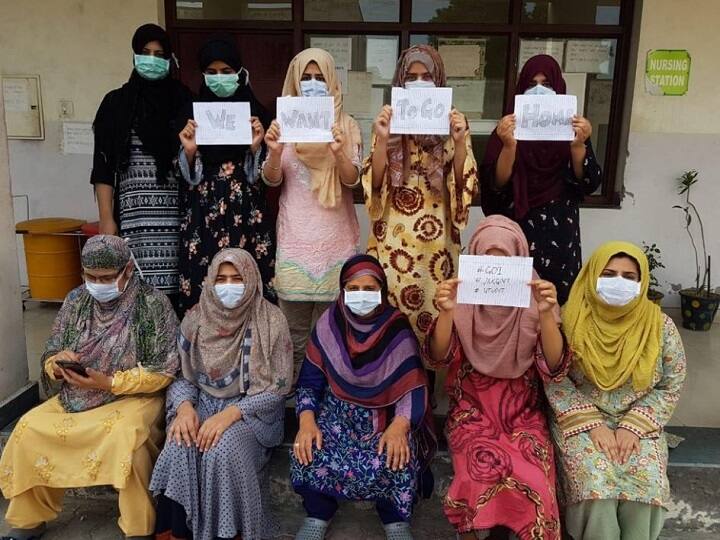 Coronavirus: टेस्ट निगेटिव आने के बाद 14 कश्मीरी लड़कियों को मिली घर जाने की इजाजत, पाकिस्तान में कर रहीं थीं पढ़ाई Coronavirus: 14 Kashmiri girls allowed to go home after corona test negative ANN Coronavirus: टेस्ट निगेटिव आने के बाद 14 कश्मीरी लड़कियों को मिली घर जाने की इजाजत, पाकिस्तान में कर रहीं थीं पढ़ाई