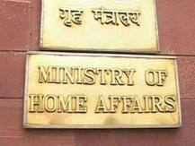 जेपी नड्डा के काफिले पर हमले का मामला: MHA ने बंगाल के तीन IPS अधिकारियों को केंद्रीय प्रतिनियुक्ति पर बुलाया