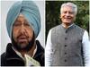 मोदी सरकार से आर्थिक पैकेज के लिए पंजाब कांग्रेस लगाएगी 'जयकारा'