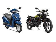 Honda ने अपने पॉपुलर स्कूटर और बाइक की कीमत में किया इजाफा, अब चुकानी होगी इतनी कीमत