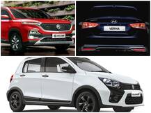 लॉकडाउन में भी नहीं थमी ऑटो इंडस्ट्री की रफ्तार, लॉन्च हुई ये पांच कारें