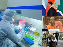 COVID 19 के पॉजिटिव केस की संख्या बढ़ी, विजय माल्या को लगा झटका | पढ़ें दिनभर की 5 बड़ी ख़बरें