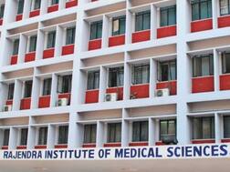 RIMS रांची में ट्यूटर के पदों पर निकली भर्ती, ऐसे करें अप्लाई