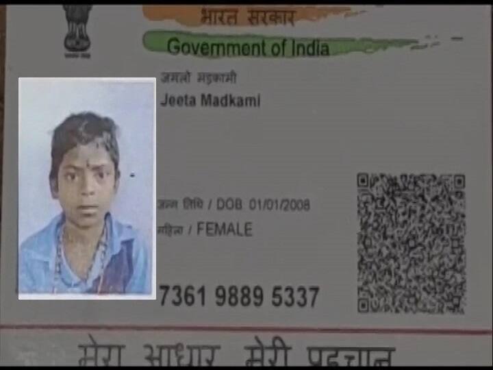 Lockdown: 100 किलोमीटर पैदल चलकर छत्तीसगढ़ के बीजापुर पहुंची 12 साल की बच्ची की मौत Lockdown Girl child from Chhattisgarh reached Telangana in search of employment died while returning ANN Lockdown: 100 किलोमीटर पैदल चलकर छत्तीसगढ़ के बीजापुर पहुंची 12 साल की बच्ची की मौत